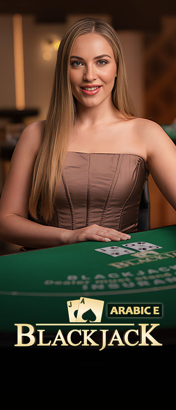 BlackJack Arabic E